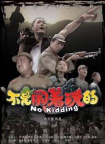 国产亚洲福利一区二区免费看