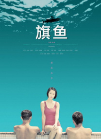 中文字幕第315页
