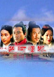 日韩国产在线