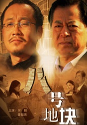 91模特