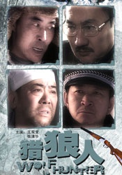 事物的秘密在线观看