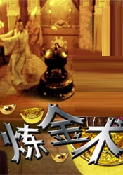 久久99精品视频一区97