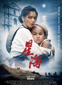 免费的毛片基地