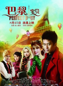 轻佻寡妇k8