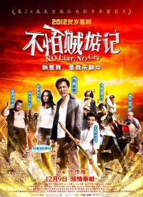 2021久久伊人精品中文字幕有