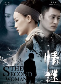 国产99久久九九精品免费