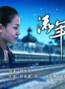 亚洲精品视频免费看