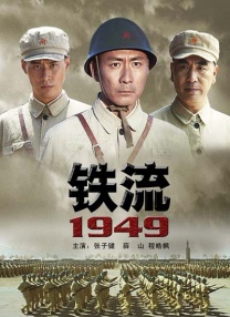 国产精品一区二区在线看