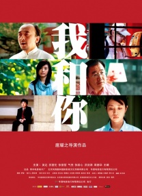 新妈妈的不伦摄影机