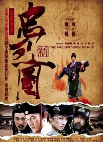 青青草视频污下载