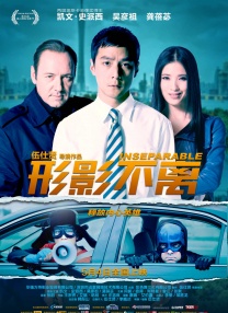 味道和丈夫的舌头不一样