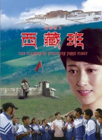 国模沟沟