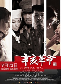 天堂激情网