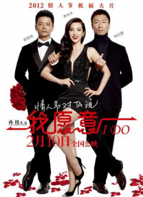 婷婷六月综合网