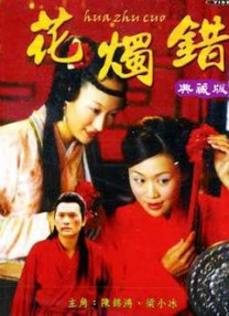 小小姑娘