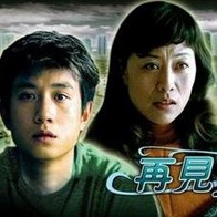 精品国产一区二区三区不卡