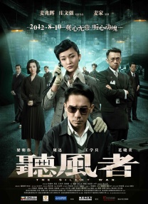 亚洲精品久久久久久久网站