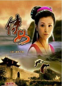 日本黄色免费录像