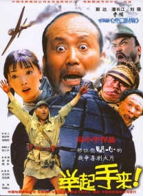 亚洲精品成人悠悠色影视