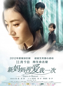 一个值得想念人