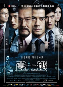 欧美一区二区视频在线观看