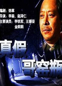 日本欧美久久久久免费播放网