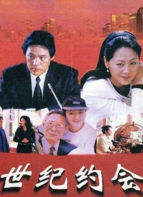 你懂的视频在线看