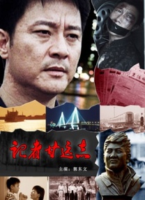 御姐