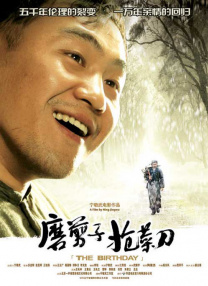 大胸的邻家少女