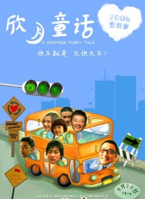 变态屁股眼小说