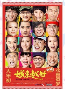青青成人福利国产在线视频