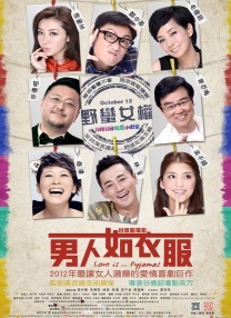 午夜在线播放免费人成无
