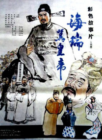 牝教师4在线观看