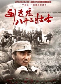 琼姐