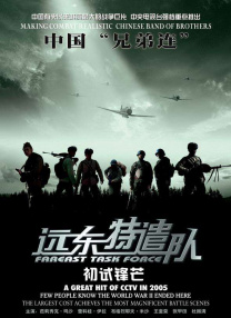 与情侣交换性爱2020