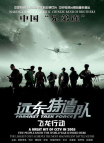 秋霞韩国秋霞韩国伦埋片2018