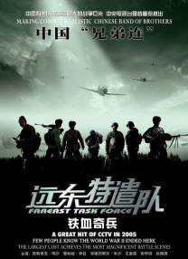 国产中文字幕第一页