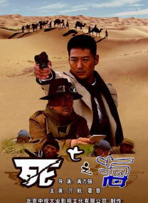 色福利网址导航
