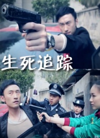 国产区免费在线观看