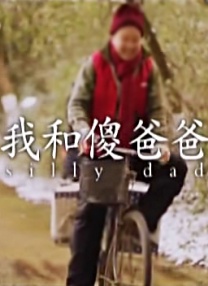 gogogo高清免费观看视频