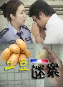一本久久精品一区二区