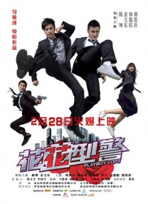 在线gv