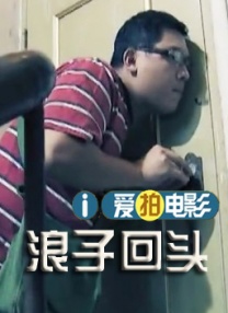 国产精品女同一区二区久久夜