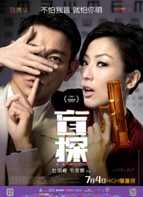 亚洲人视频在线观看