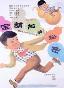 欧美成人性生活视频