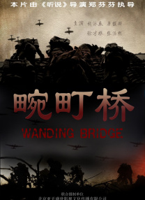 亚洲第一色网