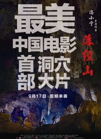 中文字幕中韩乱码亚洲大片