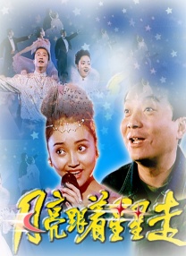 中文字幕一区二区三区不卡