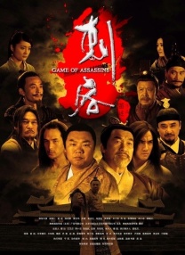 91chinesevideo