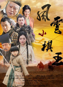 深夜福利免费观看